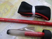 がま磯アルマ 175-50