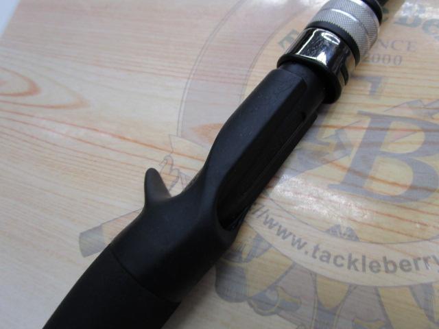 トレスサビオ FXB-TS79UL