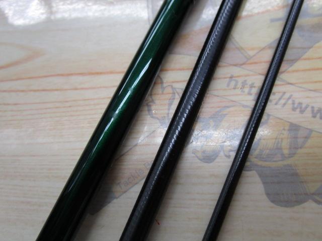 トレスサビオ FXB-TS79UL