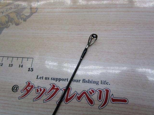 トレスサビオ FXB-TS79UL