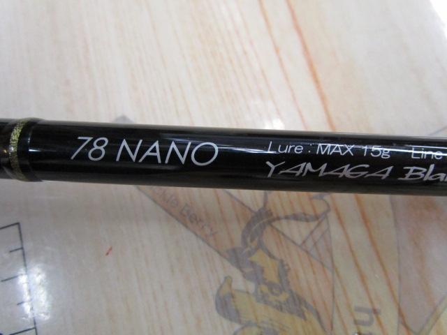 ブルーカレント 78 NANO ベイト｜＠ベリーネット 日本最大新品