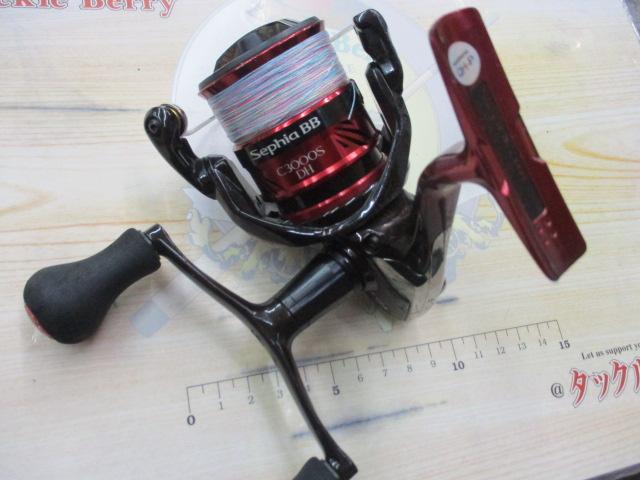 18セフィアBB C3000SDH｜＠ベリーネット 日本最大新品中古釣具