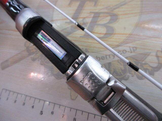 極覇光イカダ 誘い150