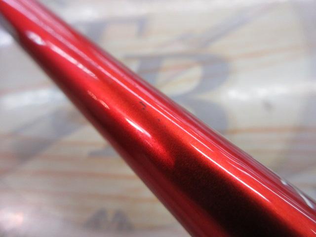 極覇光イカダ 誘い150