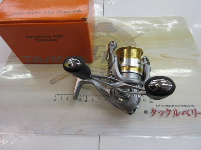 レブロスMX 2004W