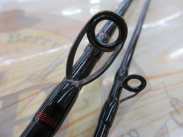 ビンビンスティックRB BSRB-C66SUL｜＠ベリーネット 日本最大新品中古