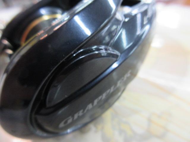 21グラップラー 151HG