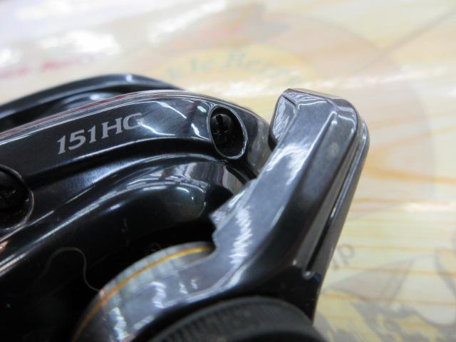 21グラップラー 151HG