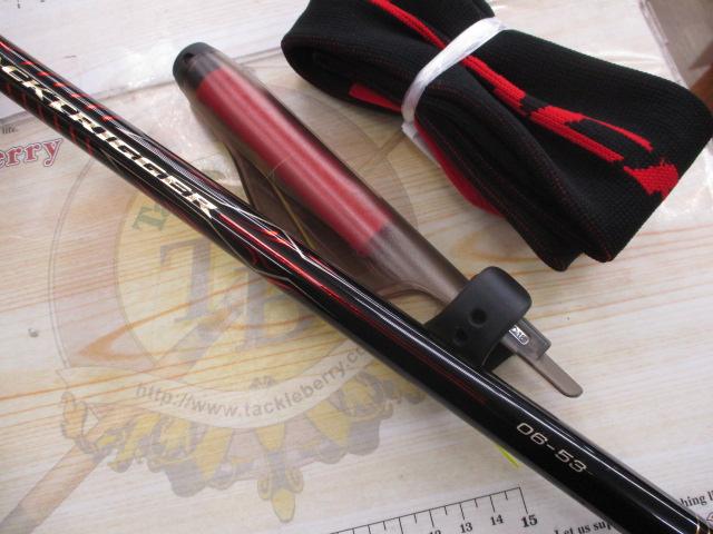 がまかつ がま磯 ブラックトリガー 06-53 Gamakatsu がまかつ がま磯 ブラックトリガー 0.6号53 (磯竿