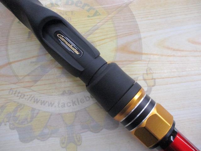 がま磯ブラックトリガー 06-53