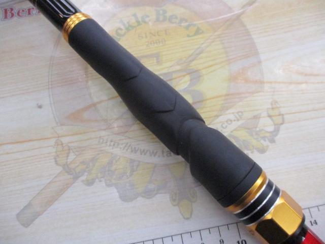 がま磯ブラックトリガー 06-53｜＠ベリーネット 日本最大新品