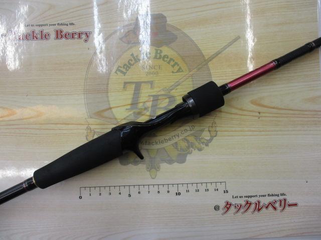 紅牙　2本セット　MX69MHB-L　MX69HB-L 417vnBTw7fL._AC_SY200_QL15_.jpg