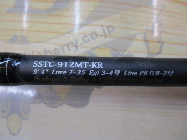 ソルティースタイルトリプルコンセプト SSTC-912MT-KR｜＠ベリー