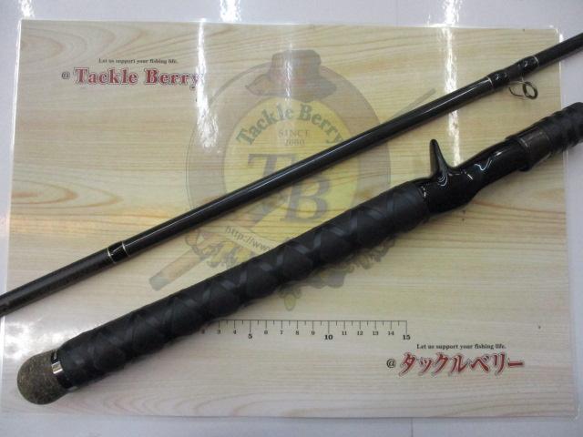 サイドワインダーグレートパフォーマーHGC-70XF/GP