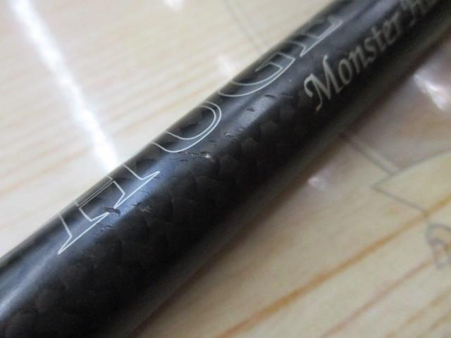 ヒュージカスタムH3S-73RF/FE