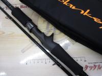 アーリー93 ERY-93MH/B