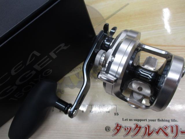 21オシアジガー 1501XG｜＠ベリーネット 日本最大新品中古釣具
