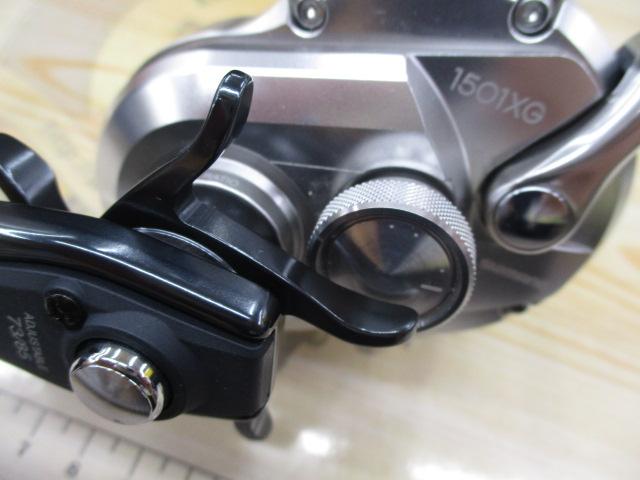 21オシアジガー 1501XG｜＠ベリーネット 日本最大新品中古釣具
