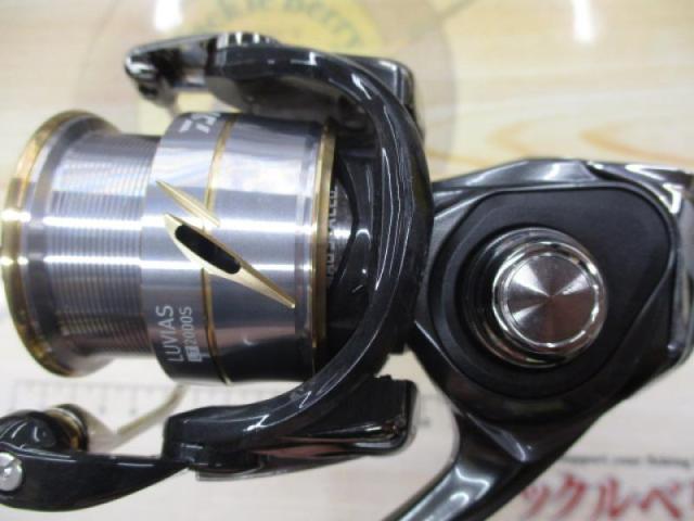 20ルビアス FC LT2000S-XH｜＠ベリーネット 日本最大新品中古