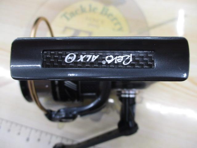 レボ ALXシータ(Θ) 2500S