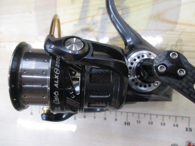 レボ ALXシータ(Θ) 2500S