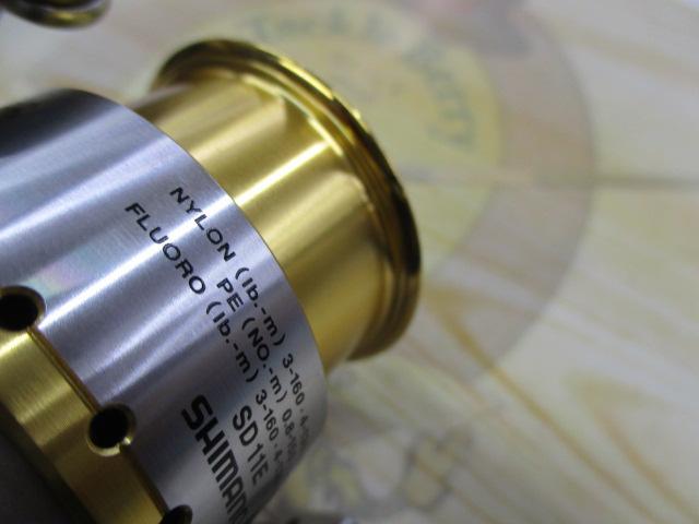 05バイオマスター 2500S