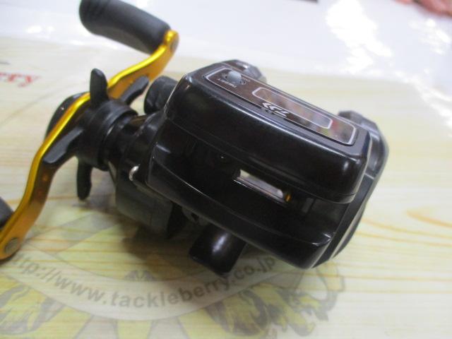 ライトゲームICV 150H