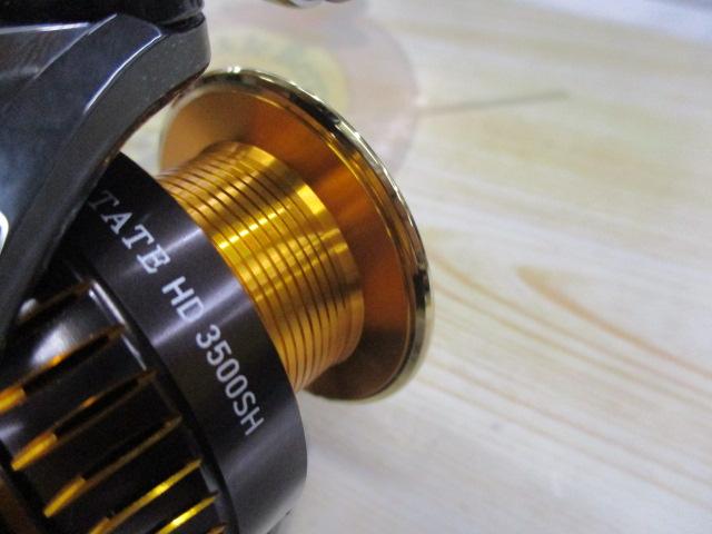 16セルテート HD3500SH