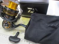 16セルテート HD4000H