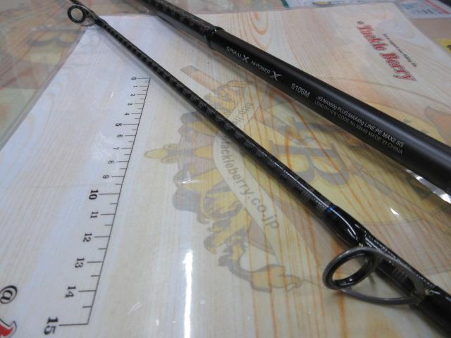 SHIMANO - σσSHIMANO シマノ コルトスナイパーSS S106M 39449 やや傷や汚れあり σσ SHIMANO シマノ コルトスナイパーSS S106M 39449 やや傷や