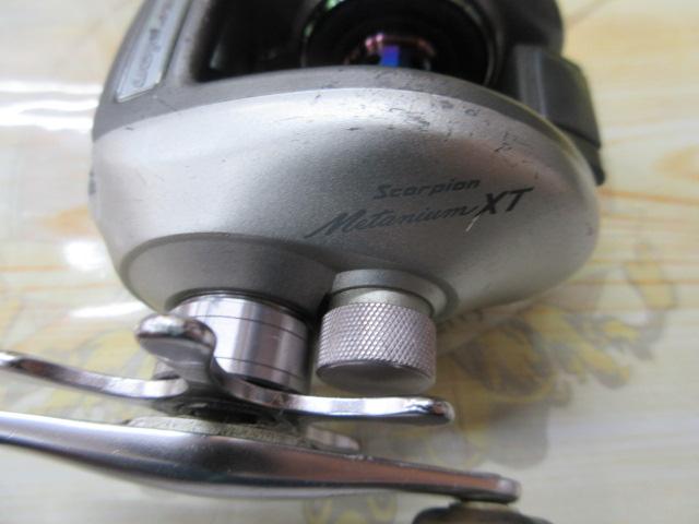 97メタニウムXT(LH)