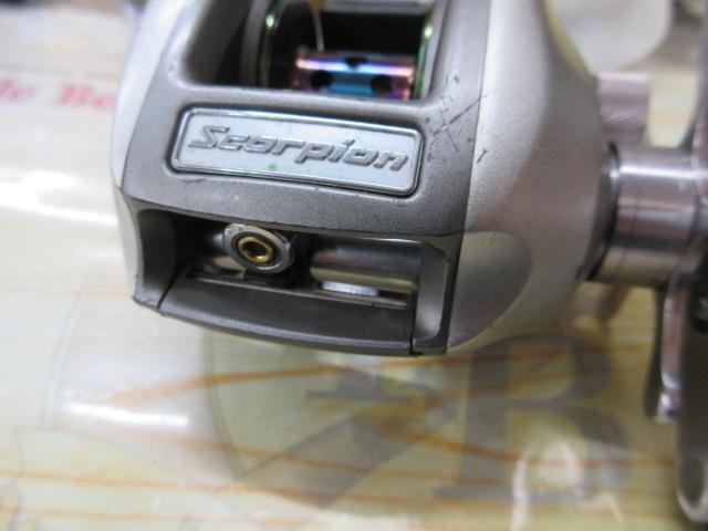 97メタニウムXT(LH)