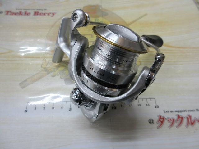 11カルディア2508 ダイワ(Daiwa) 11カルディア 2508 00056095｜アウトドア用品