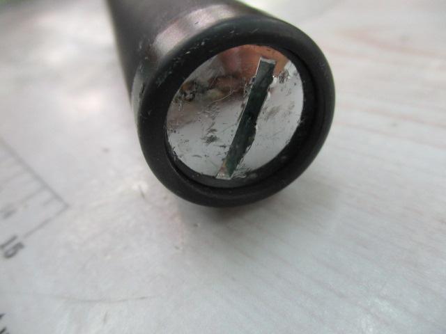 マスターチューン磯 1.7-500