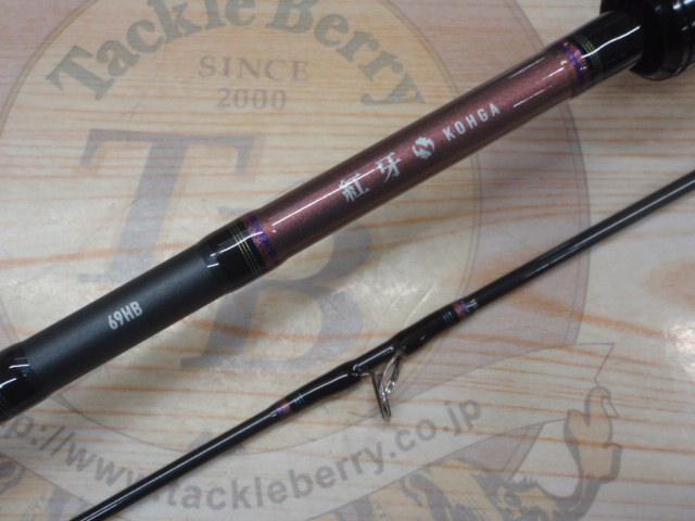 【未使用品】DAIWA ロッド 紅牙 BRAIDING X 69HB ベイト DAIWA（釣り） ダイワ 22 紅牙 X 69HB-S ベイトモデル (2022年