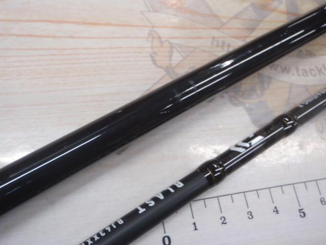 ブラストBJ 63XXHB・Y