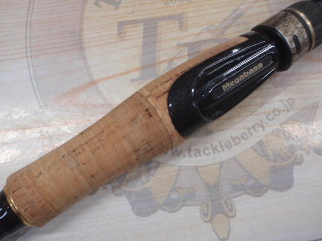 デストロイヤー F3-610XS(HT800)マットブラックブランクス