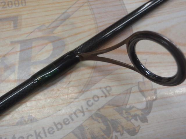 デストロイヤー F3-610XS(HT800)マットブラックブランクス