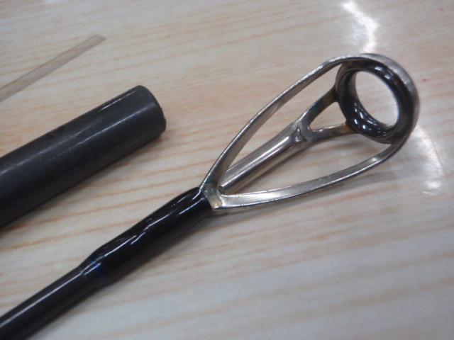 ソルティガAP C83XHS