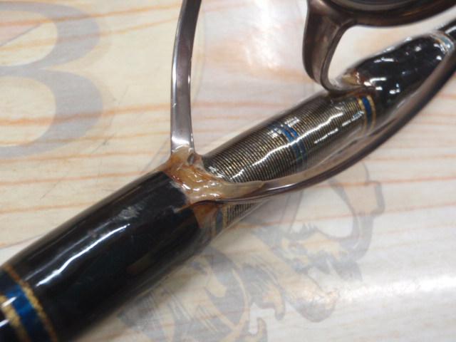 ソルティガエクスペディション SG ブルーフィン 84