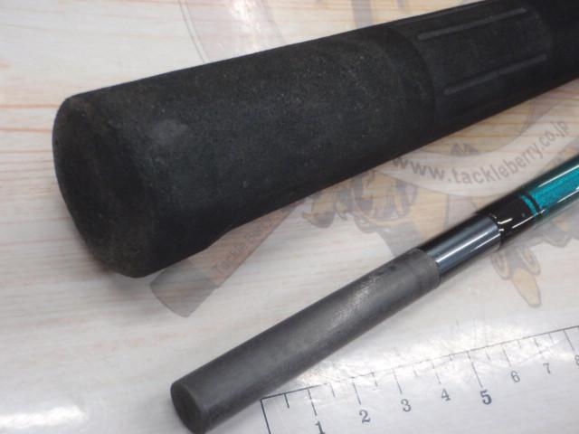 パワーウルフSG190S