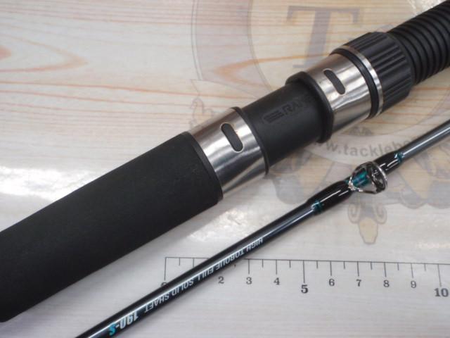 パワーウルフSG190S