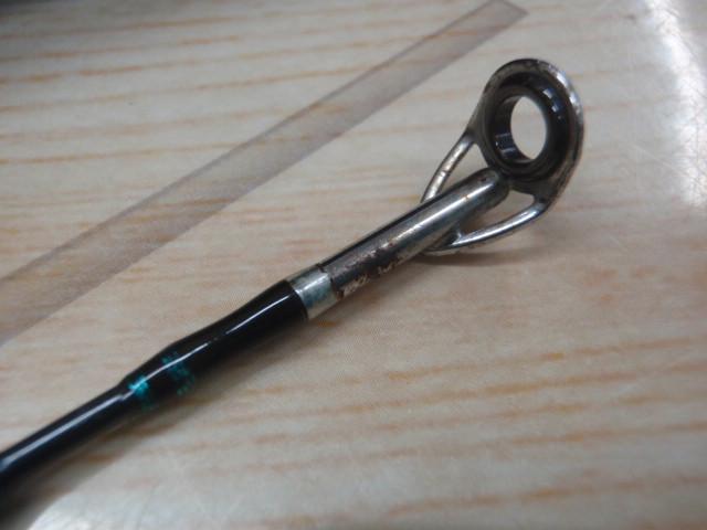 パワーウルフSG190S