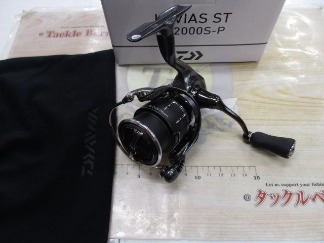 24ルビアス ST LT2000S-P