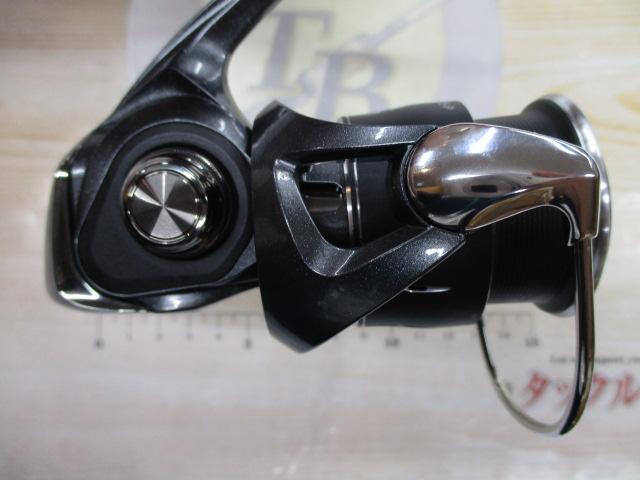 24ルビアス ST LT2000S-P