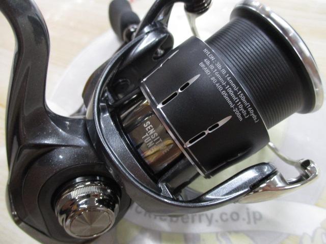 24ルビアス ST LT2000S-P