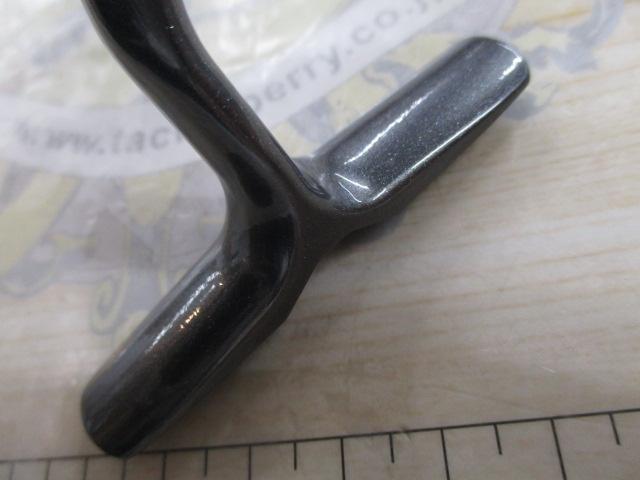 24ルビアス ST LT2000S-P