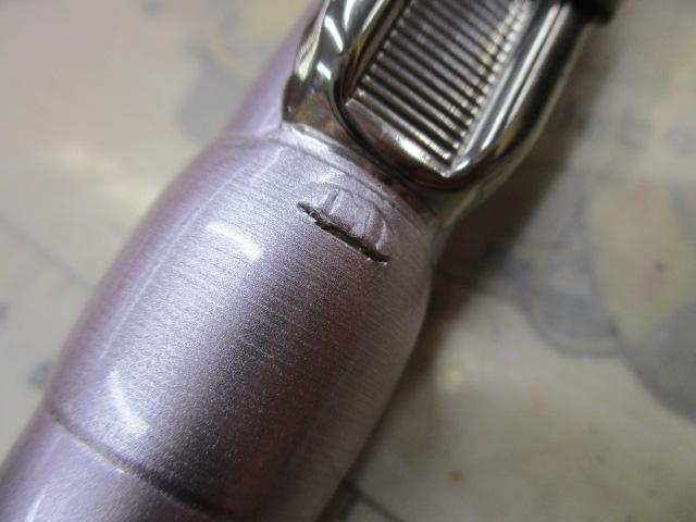 11スピンパワー 405CX