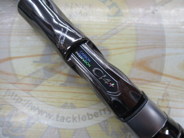 AR-CタイプVR S904L