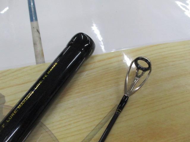 スラマーキャスティングSLCS-83XH